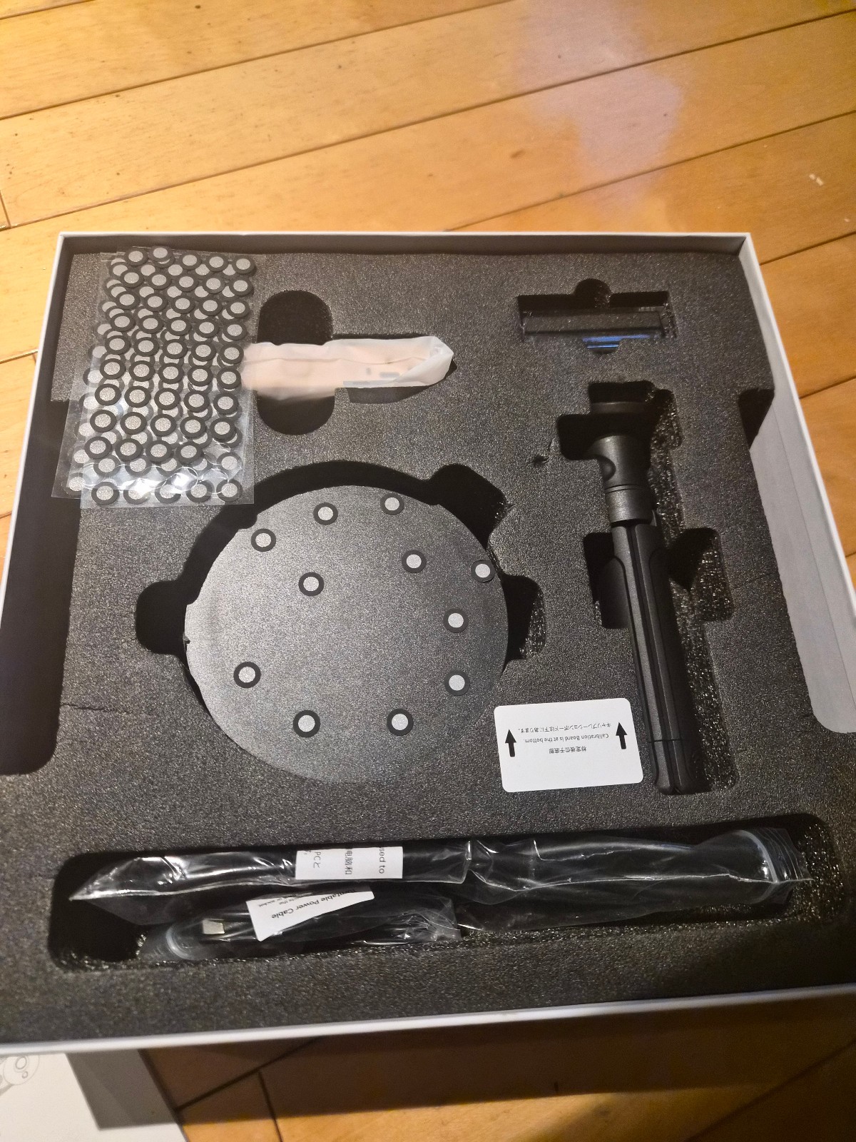 Revopoint INSPIRE2 3D Scanner For 3D Printer Handheld Outdoor Laser Scanner