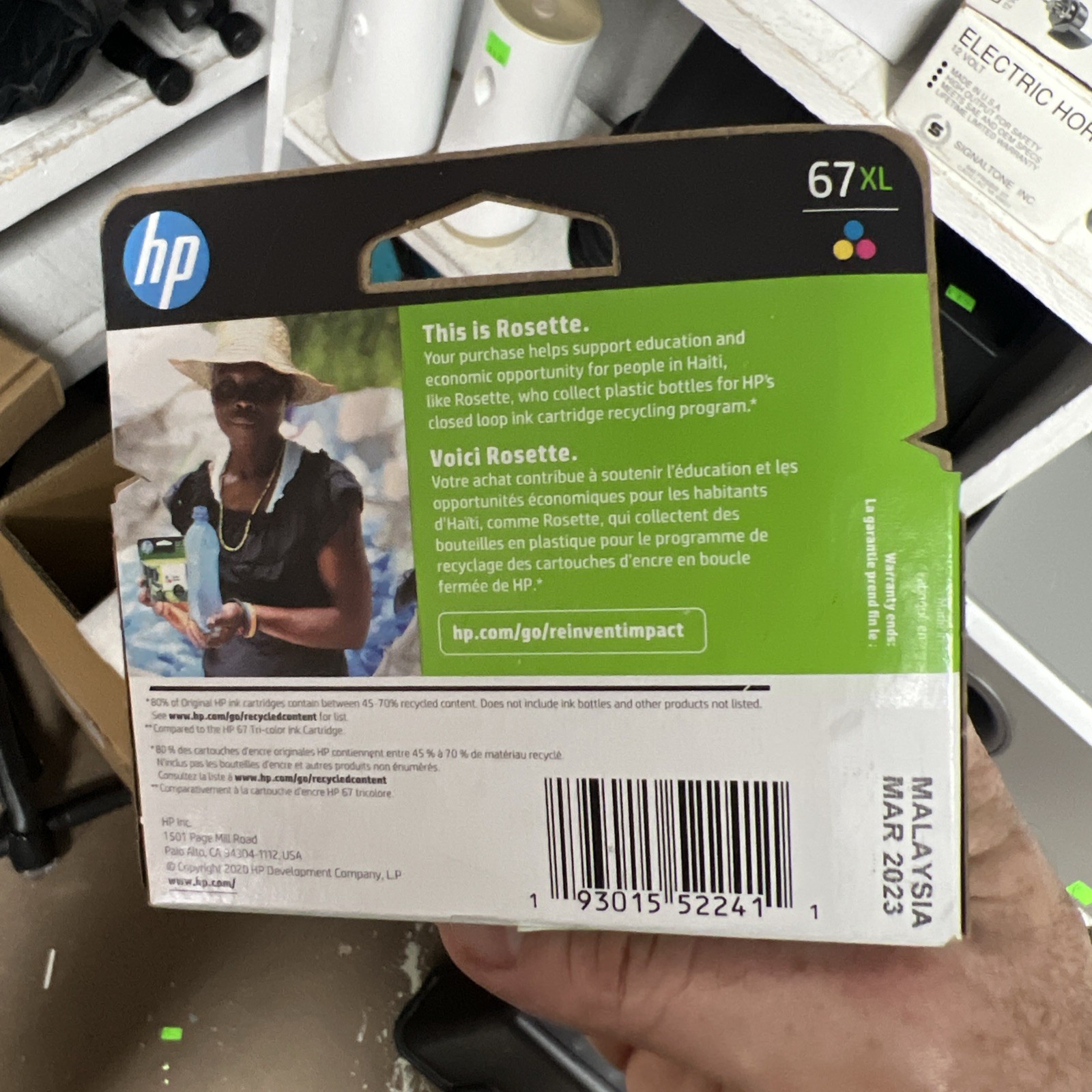HP 67 XL Tri Color Ink Cartridge New Sealed Exp 2023