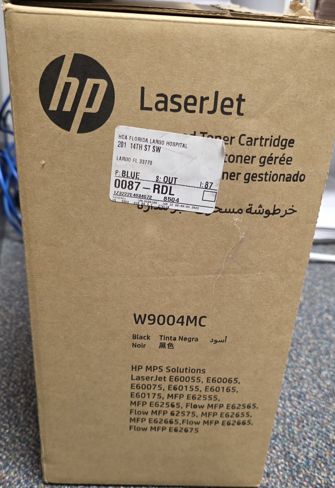 HP W9004MC Black Toner Cartridge Open Box Sealed in Plastic OEM 50K Yield