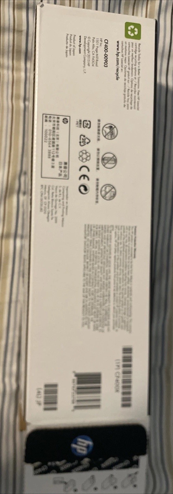 HP LaserJet 201x Black Toner/Ink – Open Box, Unused