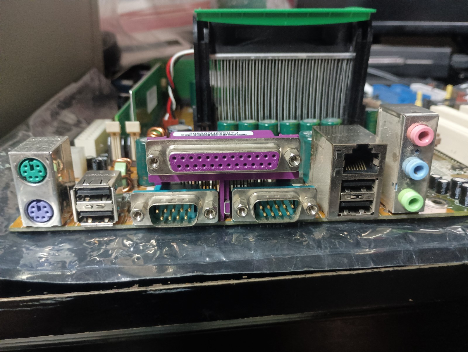 Iwill Motherboard P4R533-N mPGA478B, Pentium 4 2.53 GHz, 512 MB RIMM, Cooler