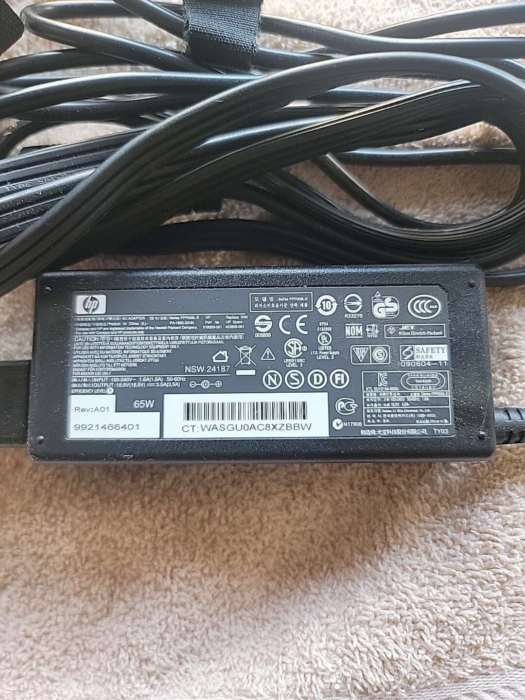🔥HP Laptop Charger 65w🔥 (Fast Shipping!)