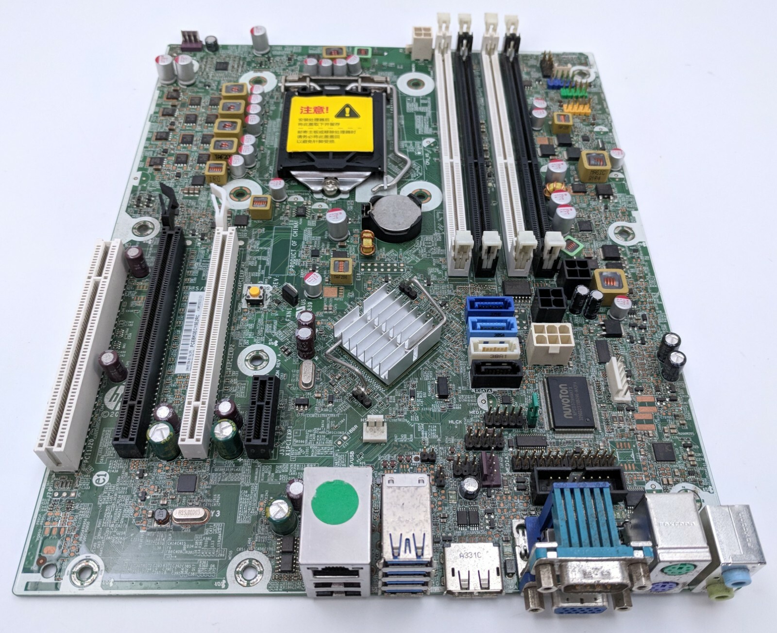 HP Compaq Elite 8300 Desktop Motherboard LGA 1155/Socket DDR3 SDRAM 656933-001