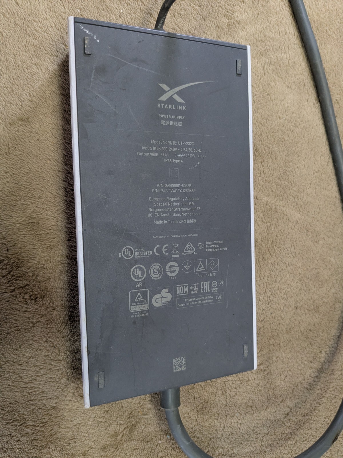 STARLINK UTA-232 High-Speed Satellite Internet Router UNTESTED AS-IS