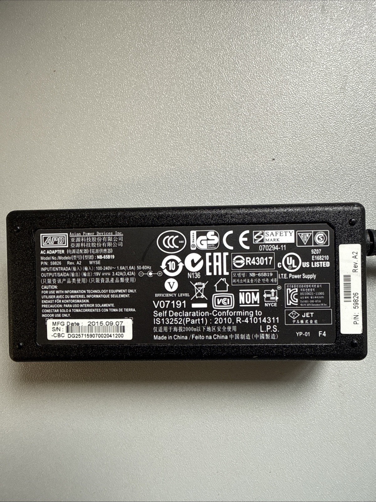 Lot of 20 APD NB-65B19 Adapter 19V 3.42A 65W Dell Wyse Thin Client 5.5mm NO CORD