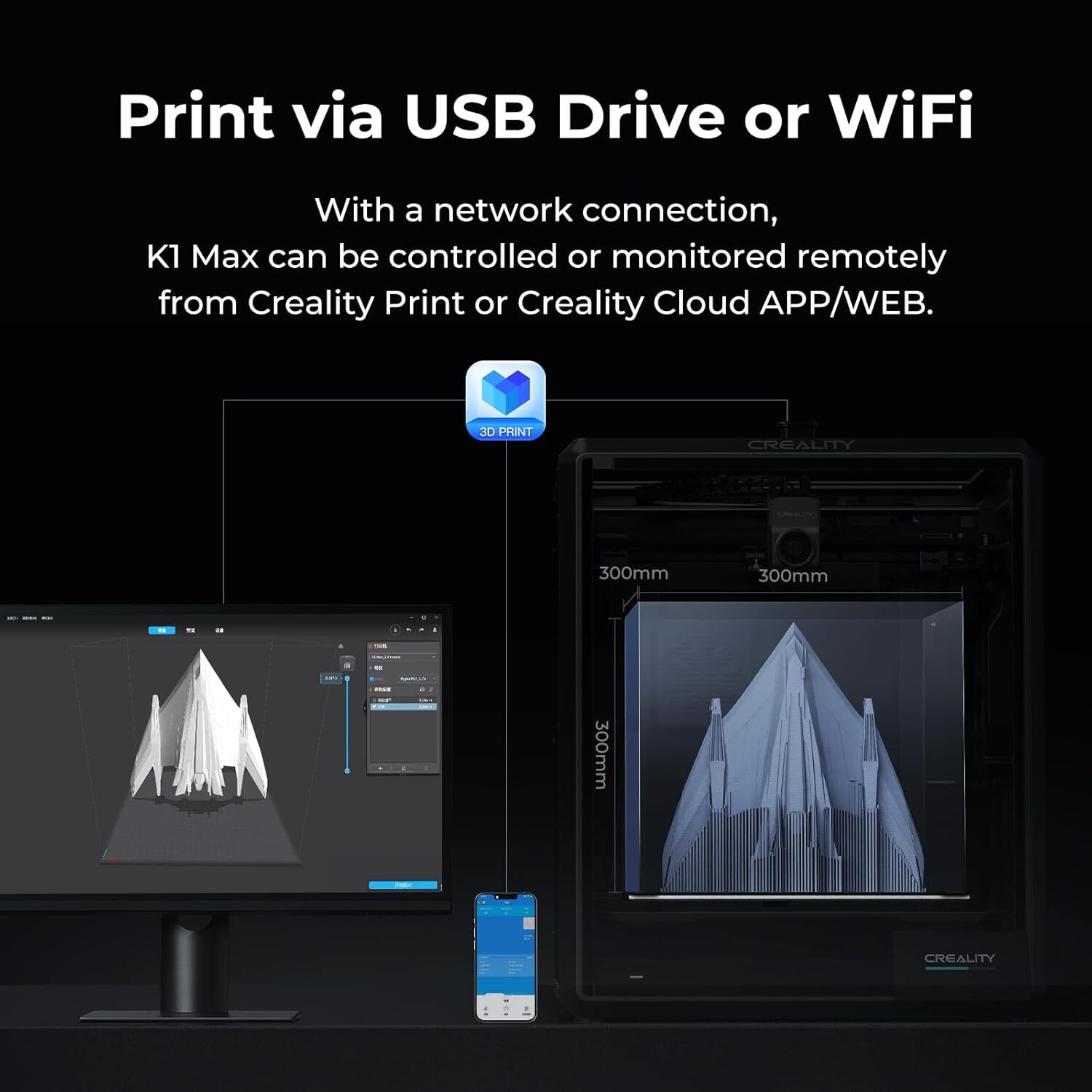【Refurbished】Creality K1 Max 3D Printer 600mm/s High Speed Auto Leveling Smar