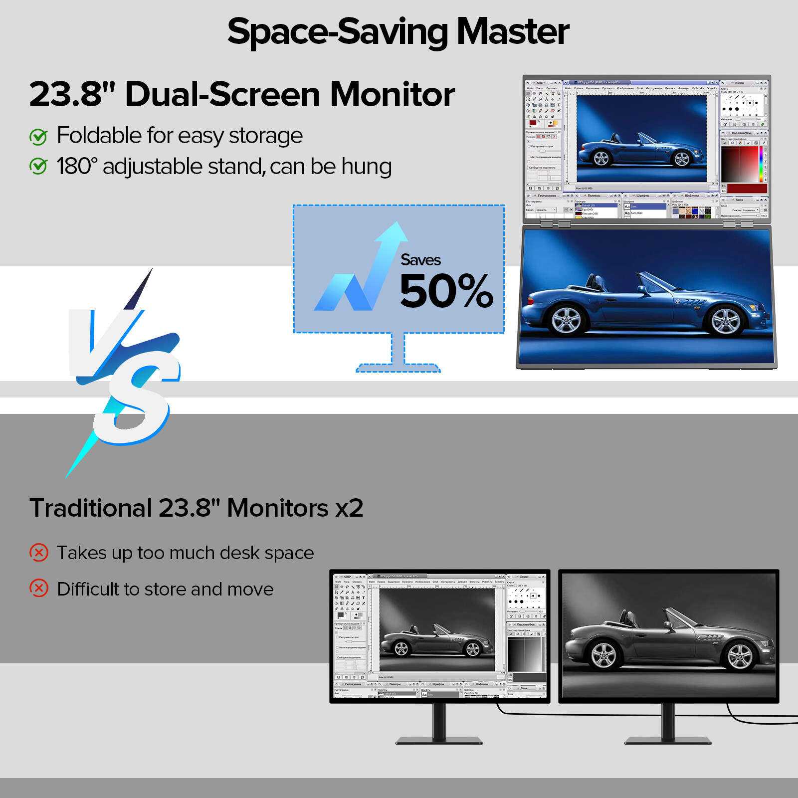 UPERFECT 23.8″ FHD 100Hz Dual Monitor Adjustable Stand Monitor Extender Screen