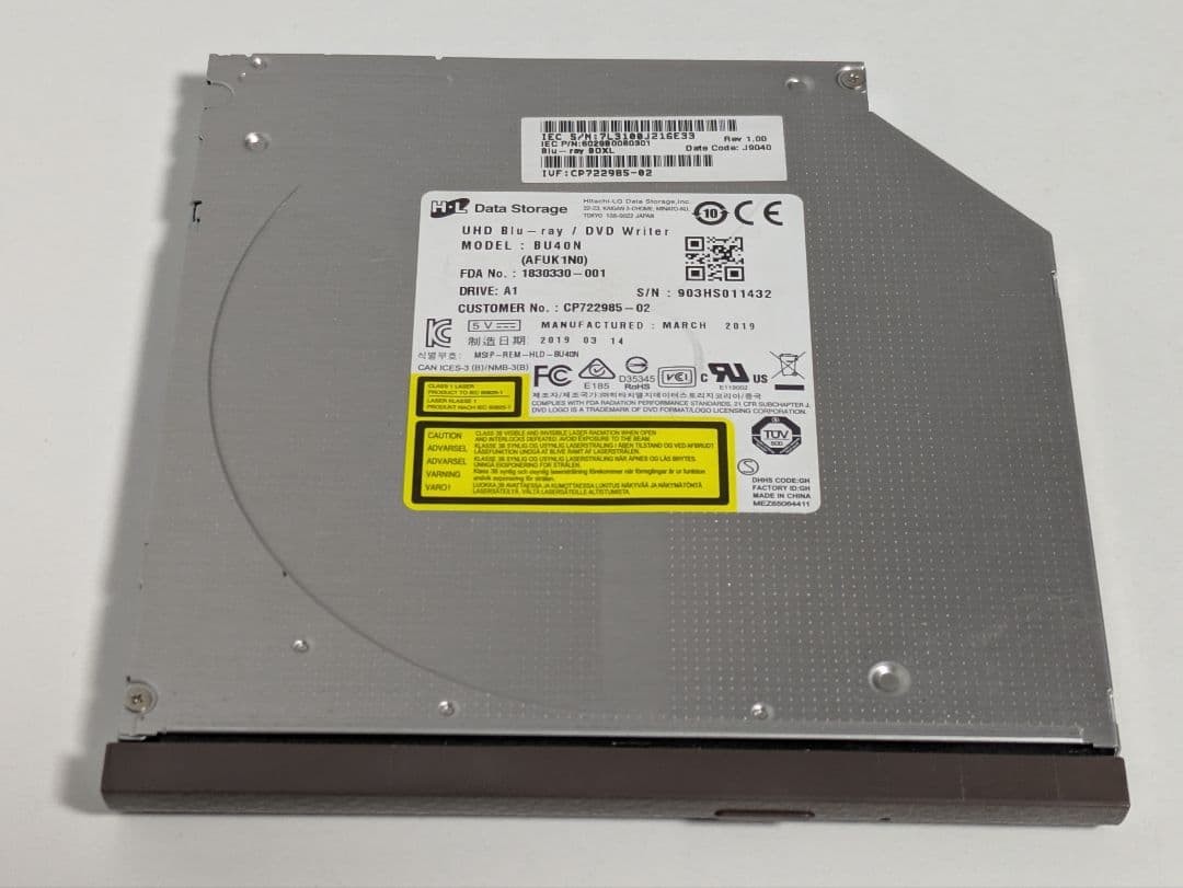 Hitachi LG BU50N 9.5mm Ultra Slim Blu-ray Drive BDXL UHD SATA Tested Working