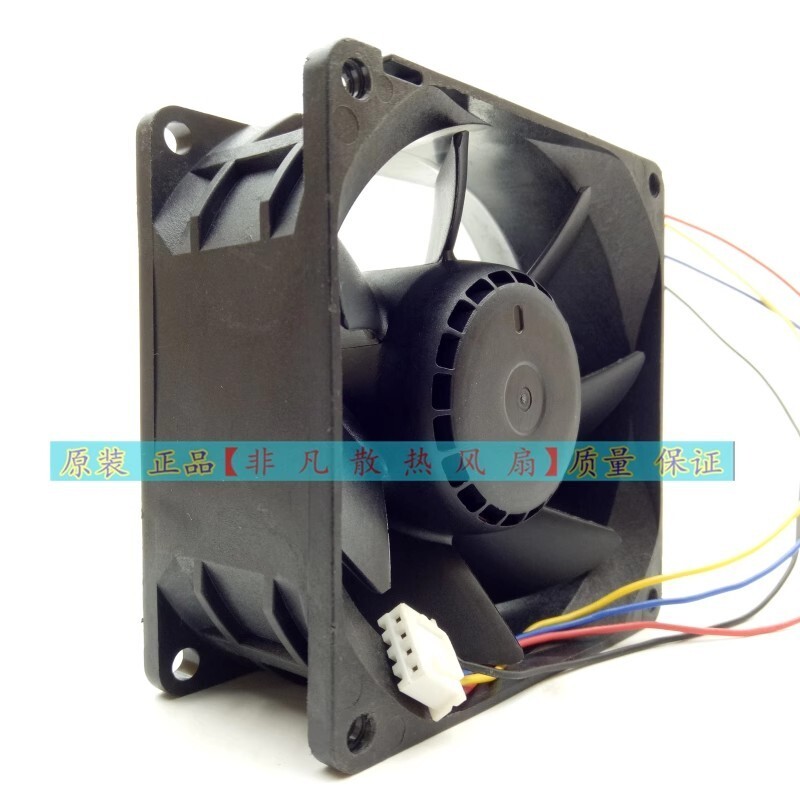 AVC DATA0838B8U DC48V 0.29A 8038 8cm Inverter 4-Wire Cooling Fan