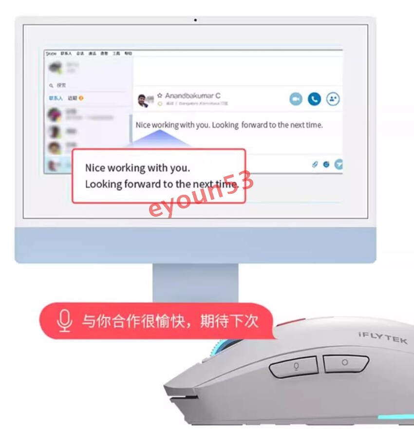 iFLYTEK AM50 AI Smart Mouse Wired Wireless Translater Mouse For Mac Win 5000DPI