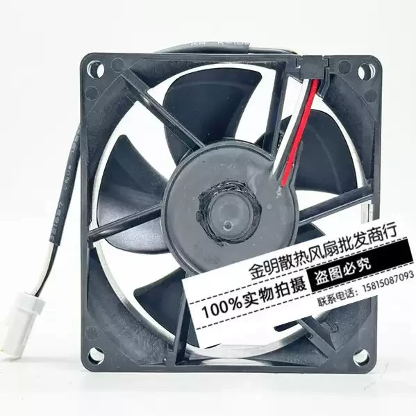 NMB 08025VE-12P-GLD 12V 0.68A 8CM 3-pin Inverter Waterproof Cooling Fan