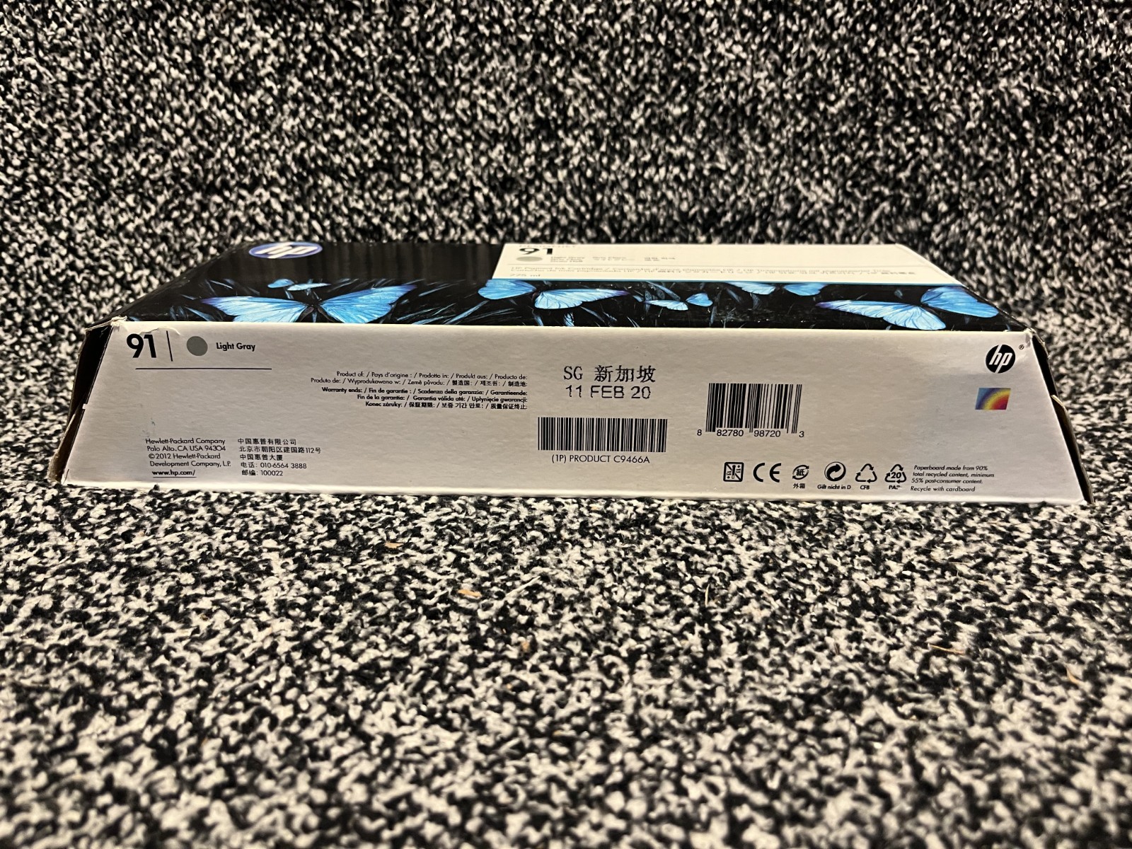 Genuine HP 91 Light Gray C9466A 775ml Pigment Ink Date: February 2020
