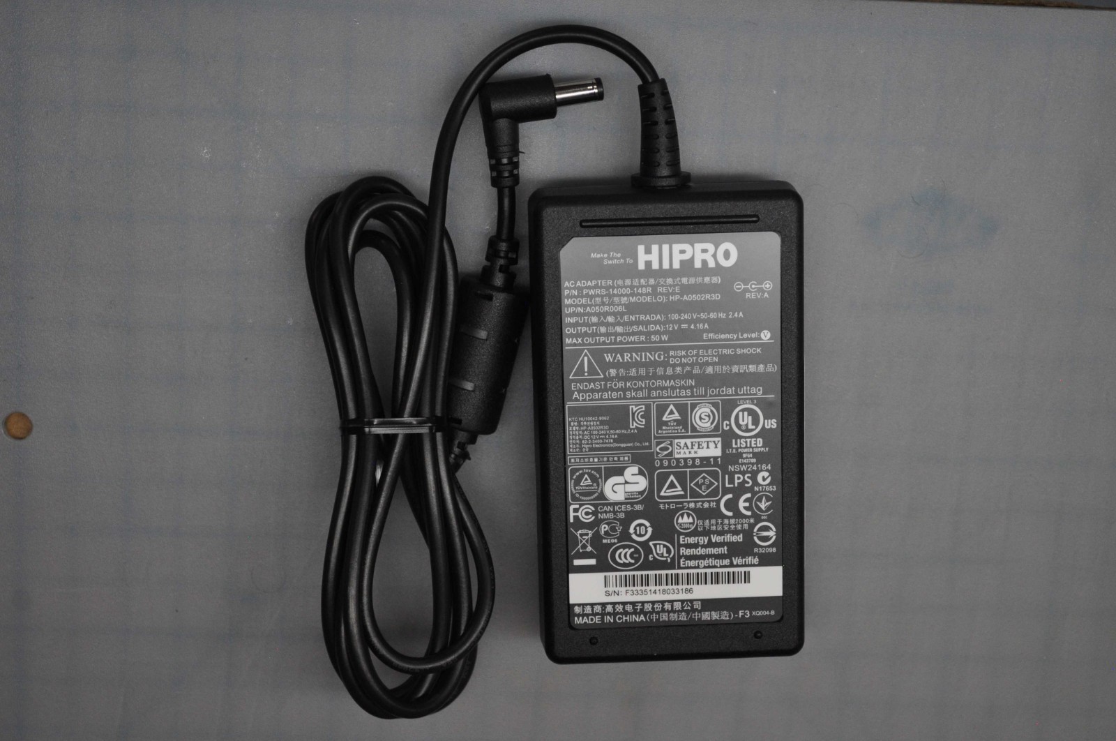MOTOROLA AC ADAPTER 100-240VAC 12VDC 4.1A POWER SUPPLY USED PWRS-14000-148R