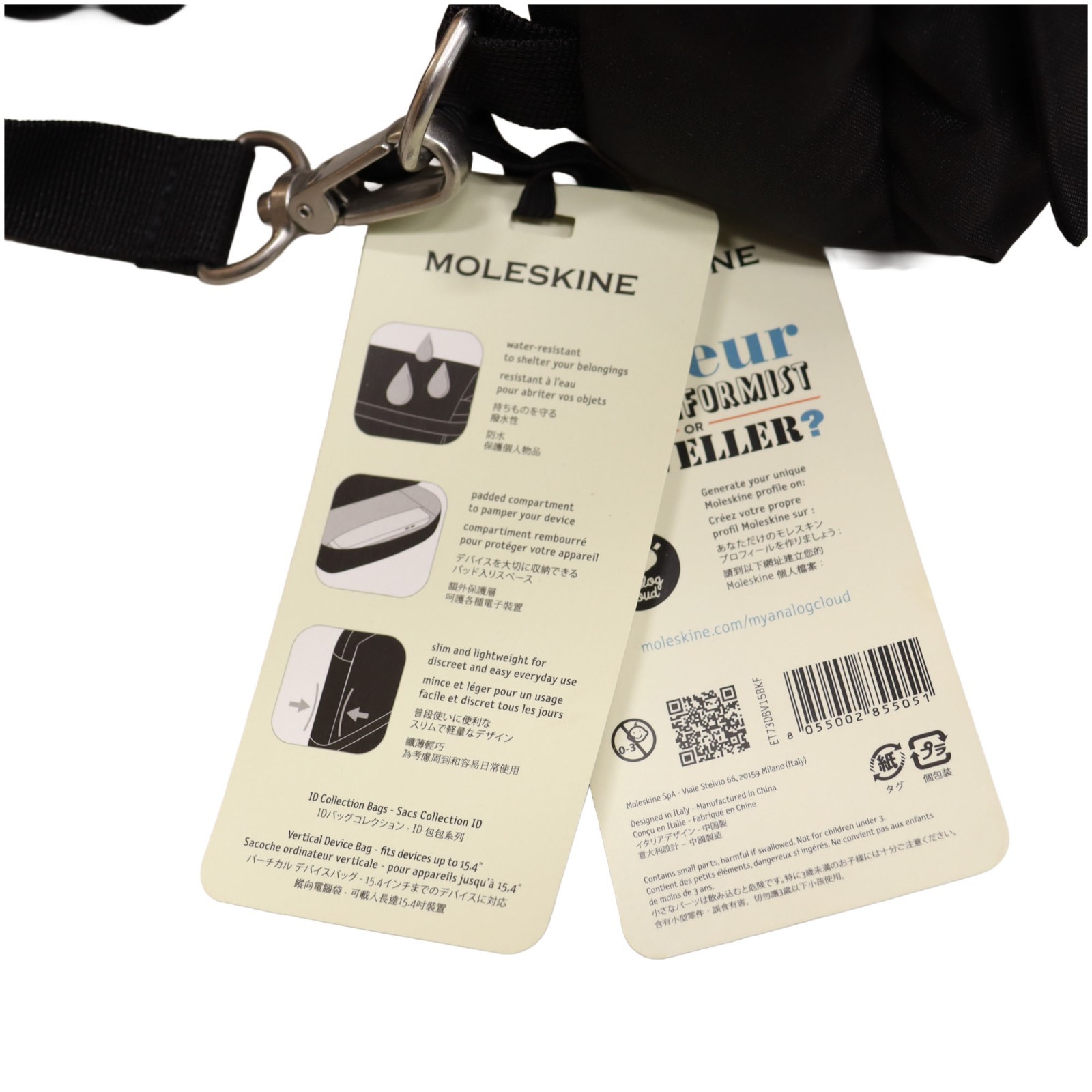 Moleskine Powerseal 15″ Vertical Device Bag Backpack For Laptops Tablets, Black