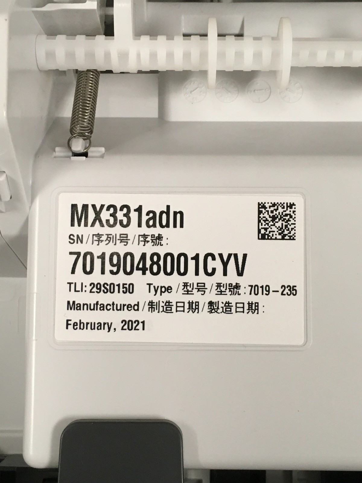 Lexmark MX331ADN Monochrome Laser MFP Printer 12.8K Pages Toner FREE SHIP READ
