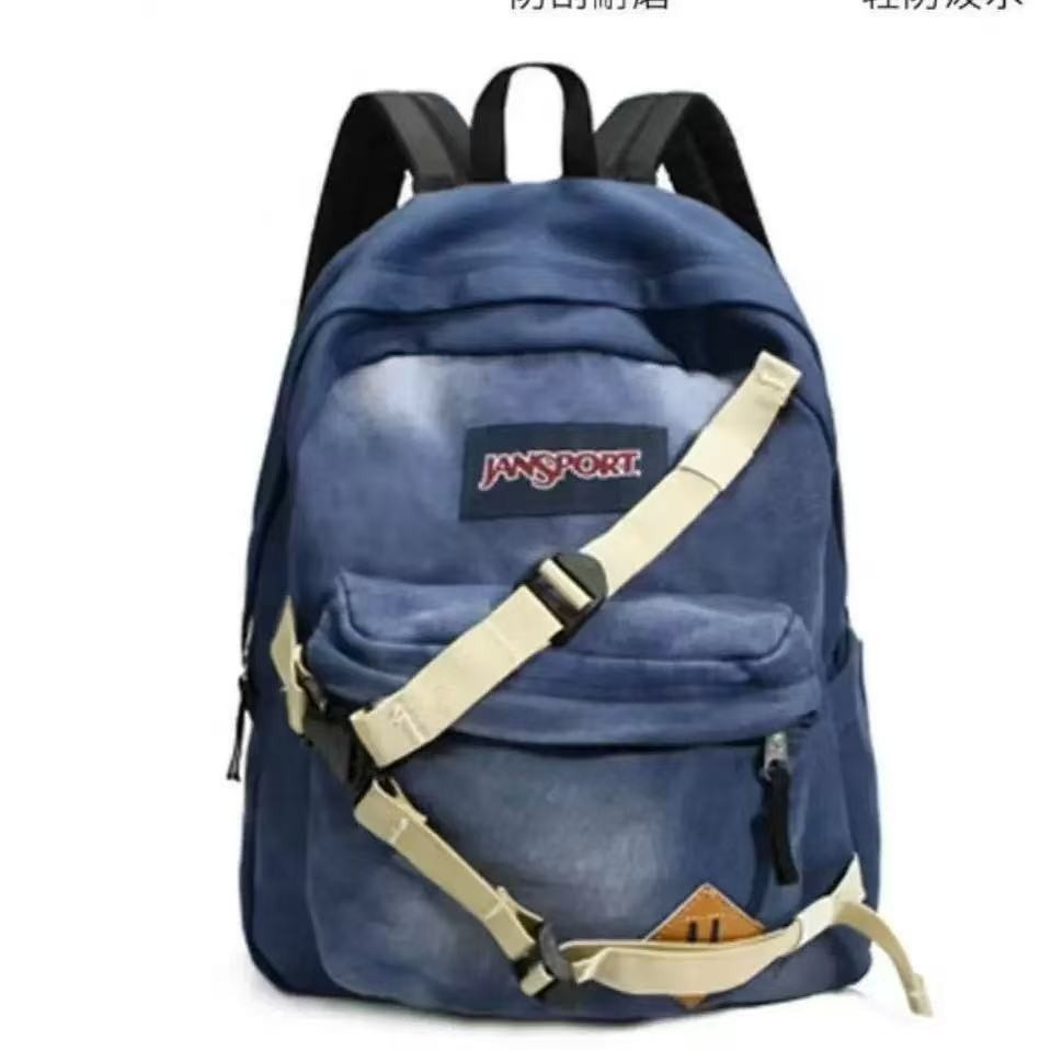 JanSport Cool Backpack, with 15-inch Laptop Sleeve – Large Computer Bag Rucksack