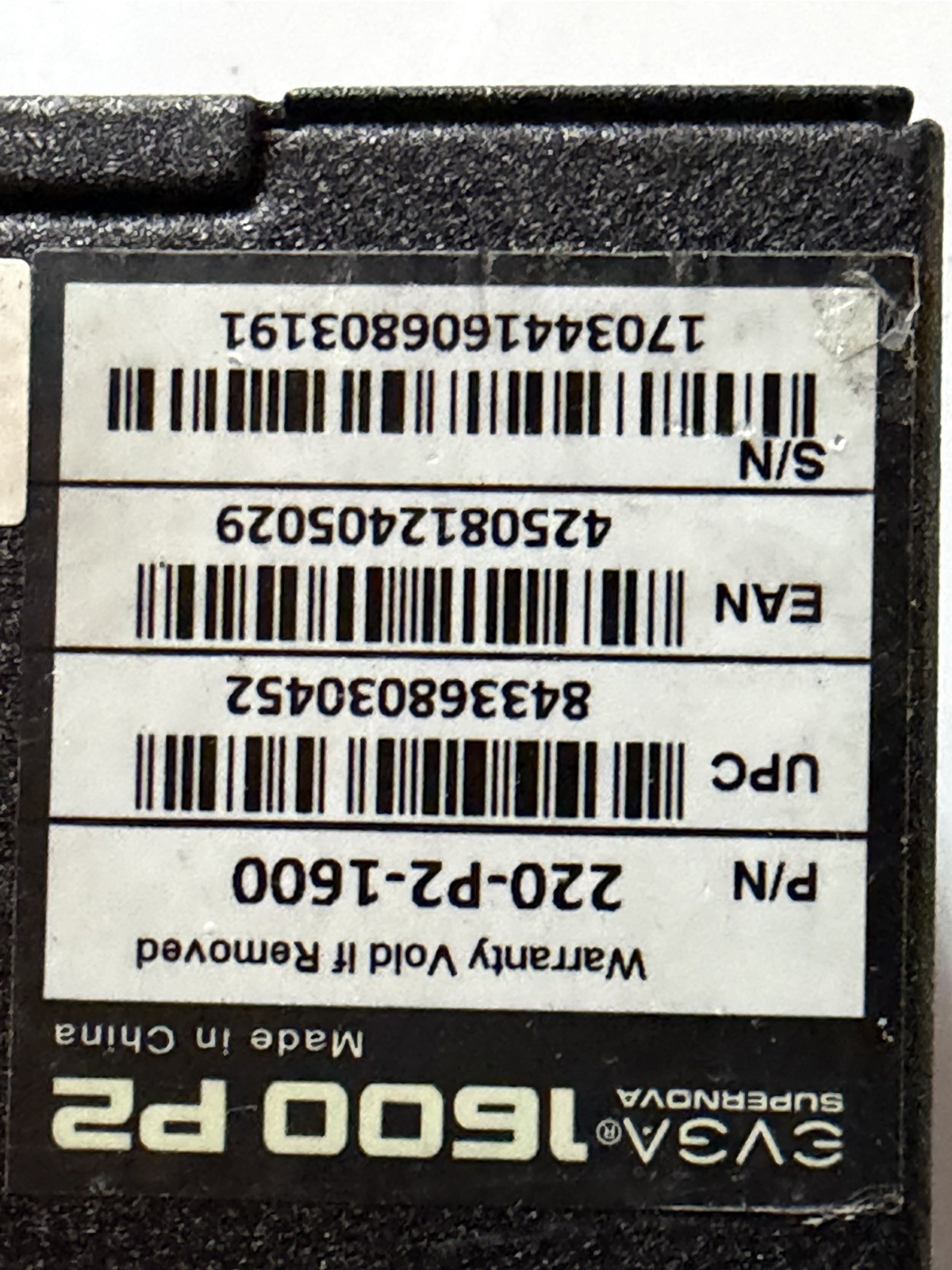 EVGA 1600 P2 SUPERNOVA PSU POWER SUPPLY UNIT 220-P2-1600 *MISSING SOME CABLES*