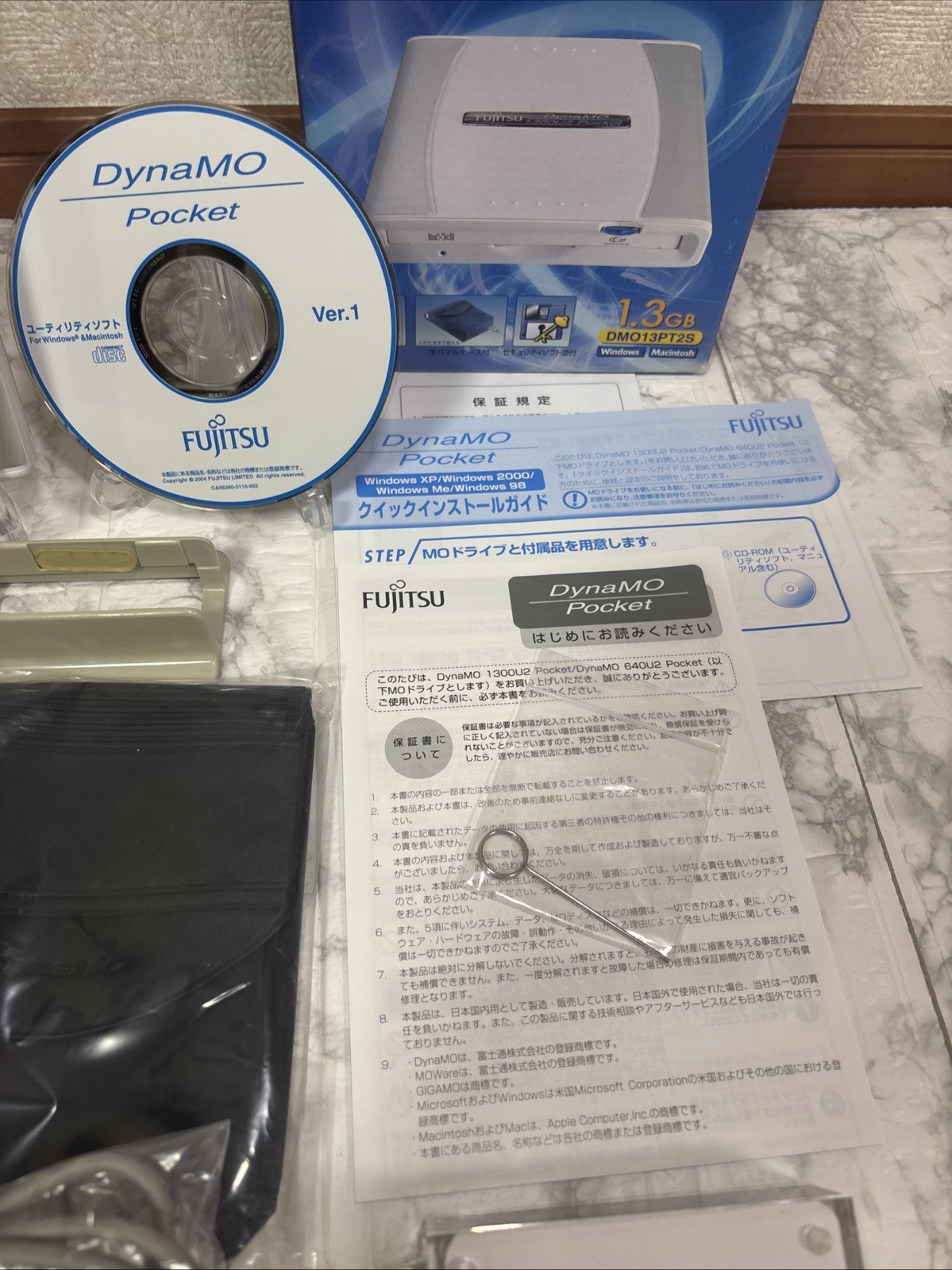 FUJITSU DynaMO 1300U2 Pocket DMO13PT2S 1.3GB MO disk compatible MO drive