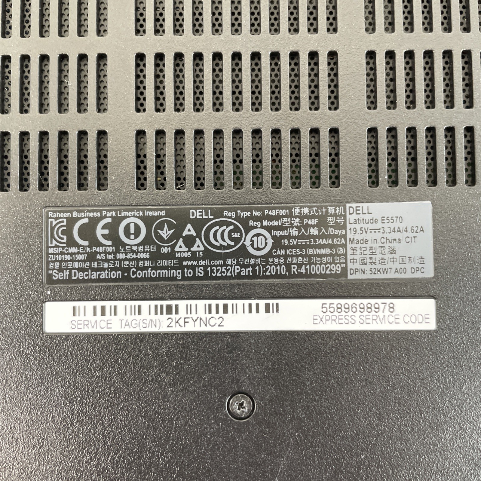 Dell Latitude E5570 15.6″ Intel i5-6440HQ 2.6GHz 8GB RAM 500GB HDD Win10 Pro