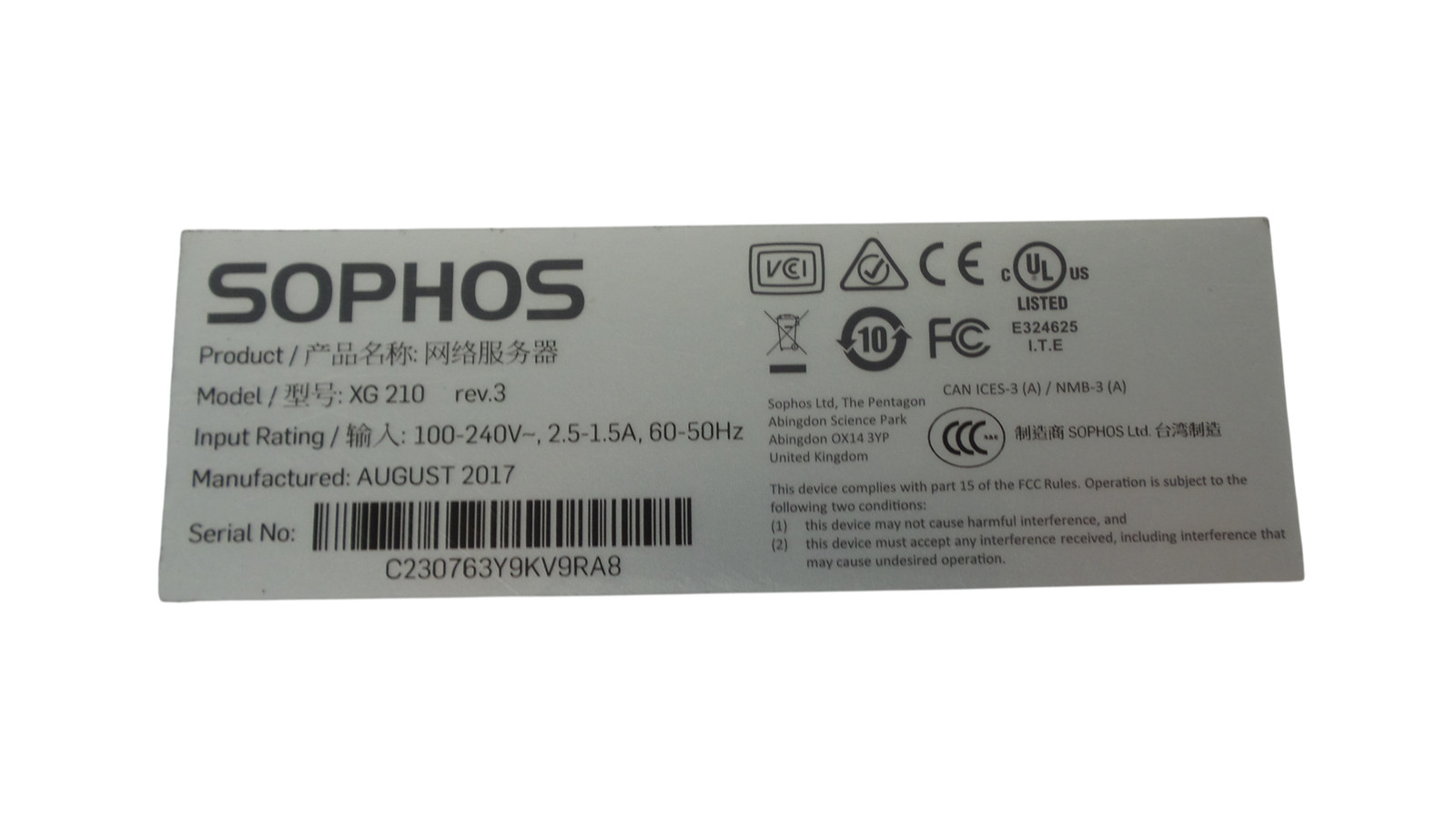 Sophos XG 210 Firewall Security Appliance Rev 3 – Free Shipping
