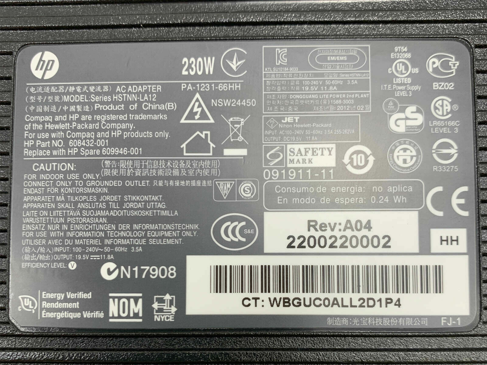 230W Genuine HP AC/DC Adapter for MSI MS-1782 1783 1785 179C Charger +Cord