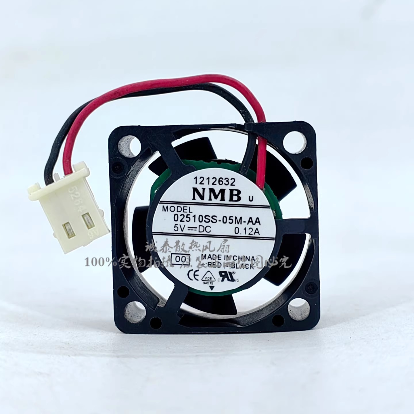 1PCSAll-New NMB 02510SS-05M-AA 2510 DC5V 0.12A Ultra-Quiet Miniature Cooling Fan