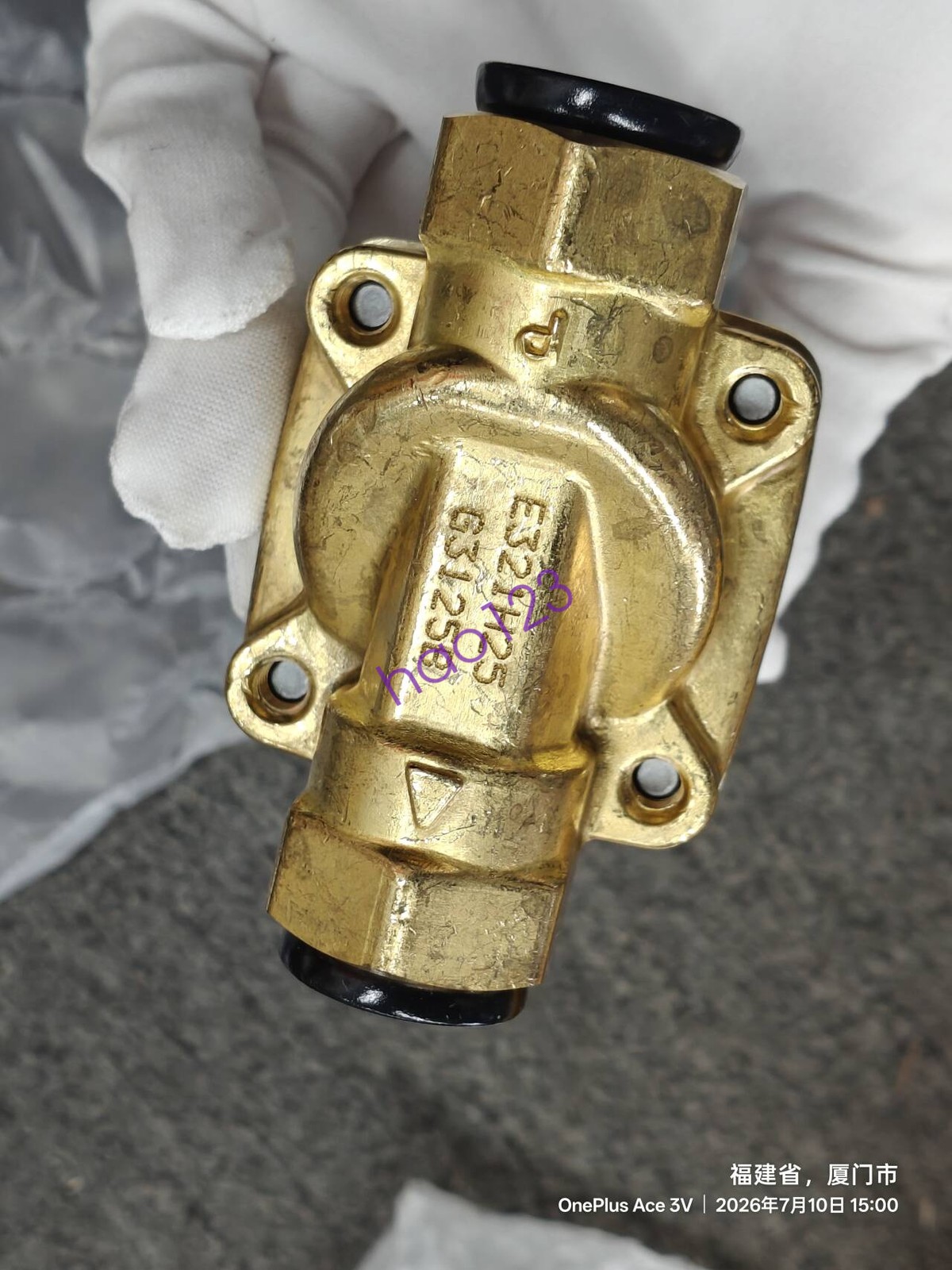 NEW E321H25 PARKER solenoid valve E321H25 24VDC DHL/FedEx