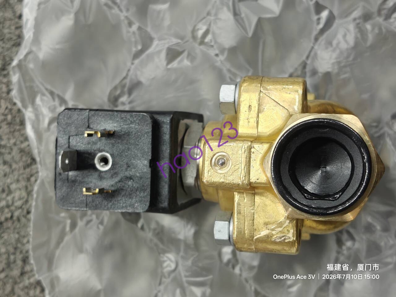 NEW E321H25 PARKER solenoid valve E321H25 24VDC DHL/FedEx