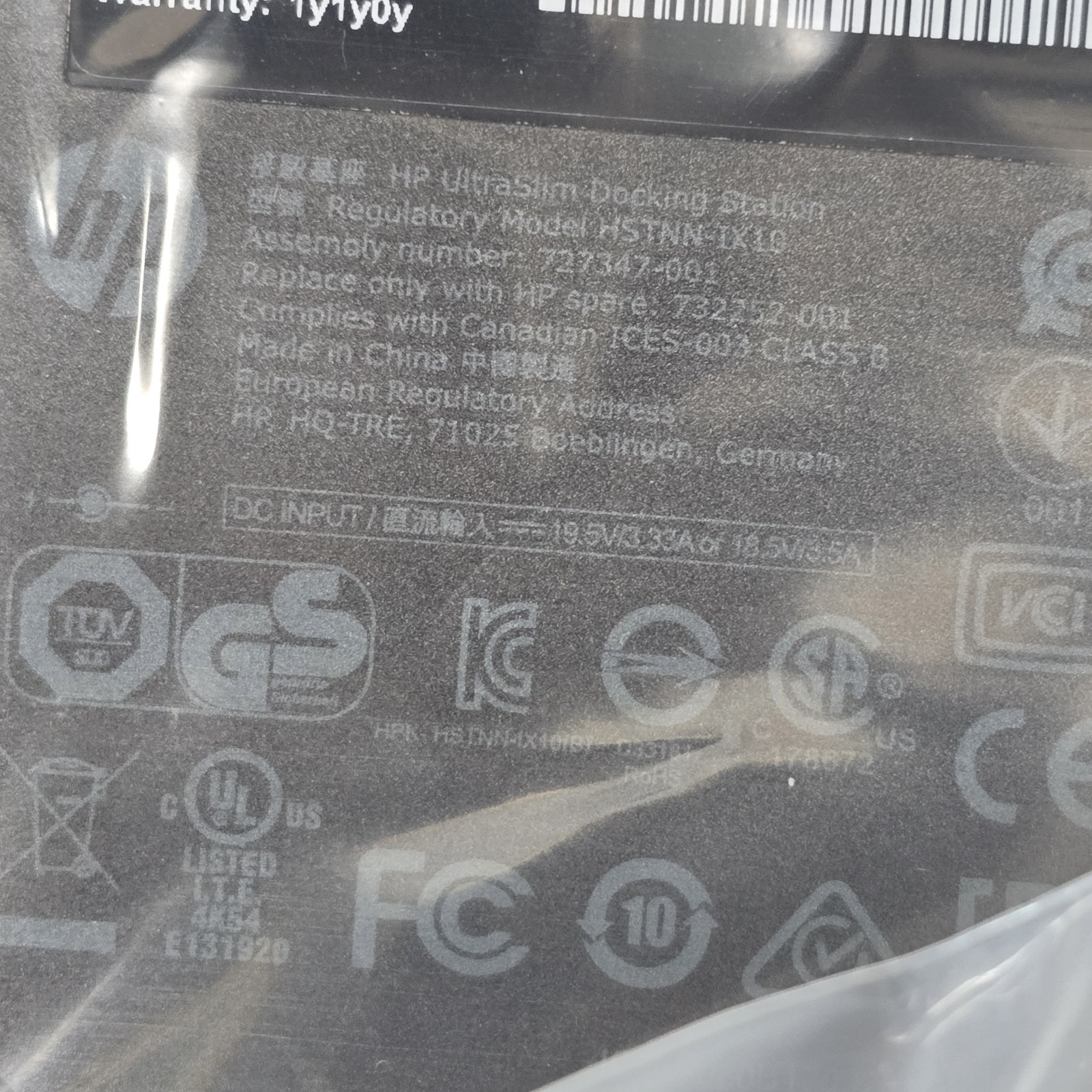 HP 2013 UltraSlim Laptop Docking Station D9Y32AA Open Box