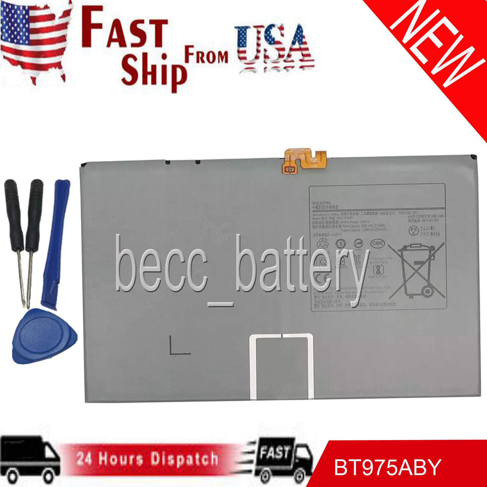 Battery For Samsung Galaxy Tab S7 Plus + Tablet / EB-BT975ABY 10090mAh With tool