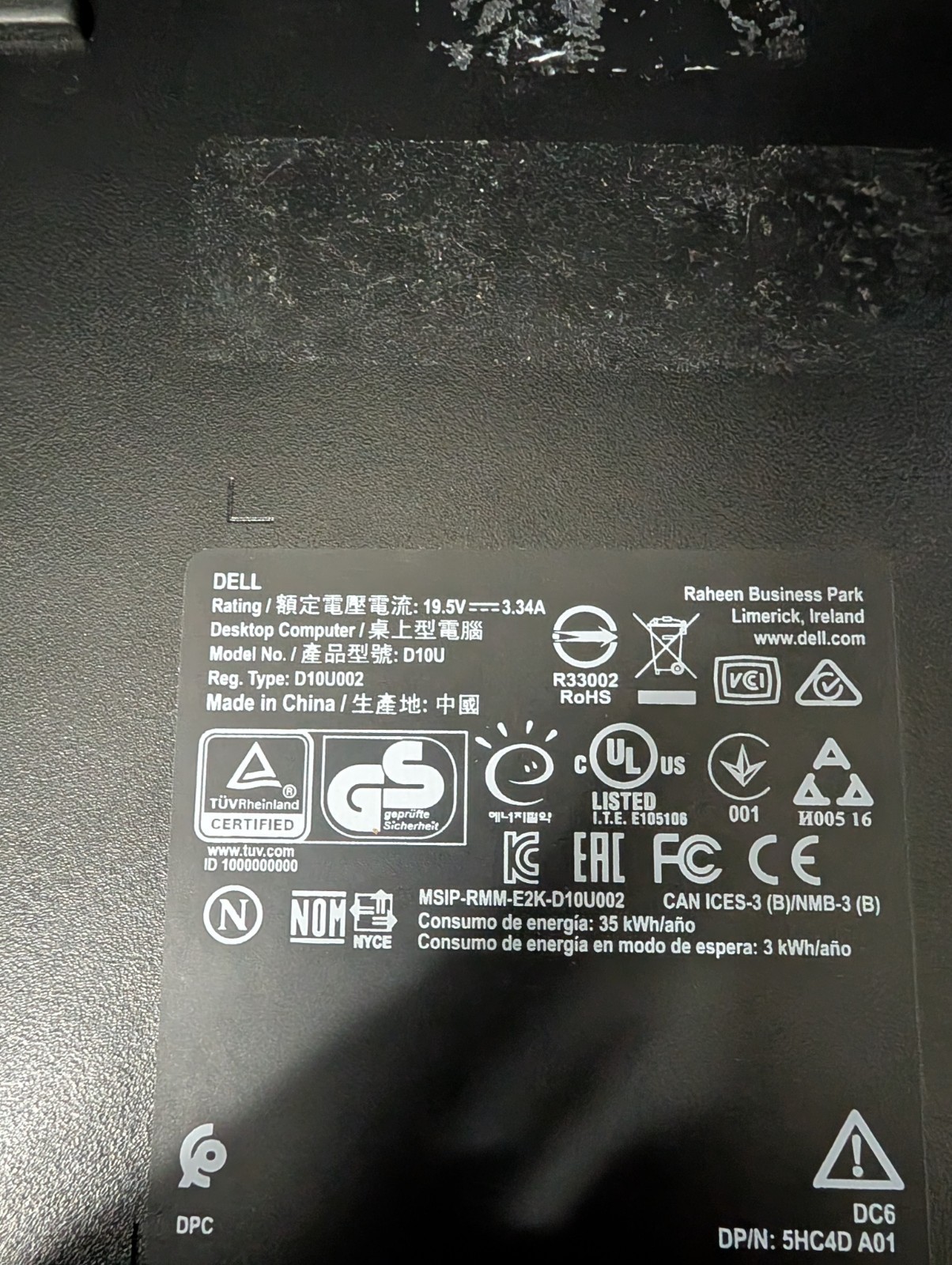 Dell OptiPlex 5050 MFF, i5-7600T CPU, @ 2.80GHz, 8GB RAM, AC Adapter, No Ssd/Hdd