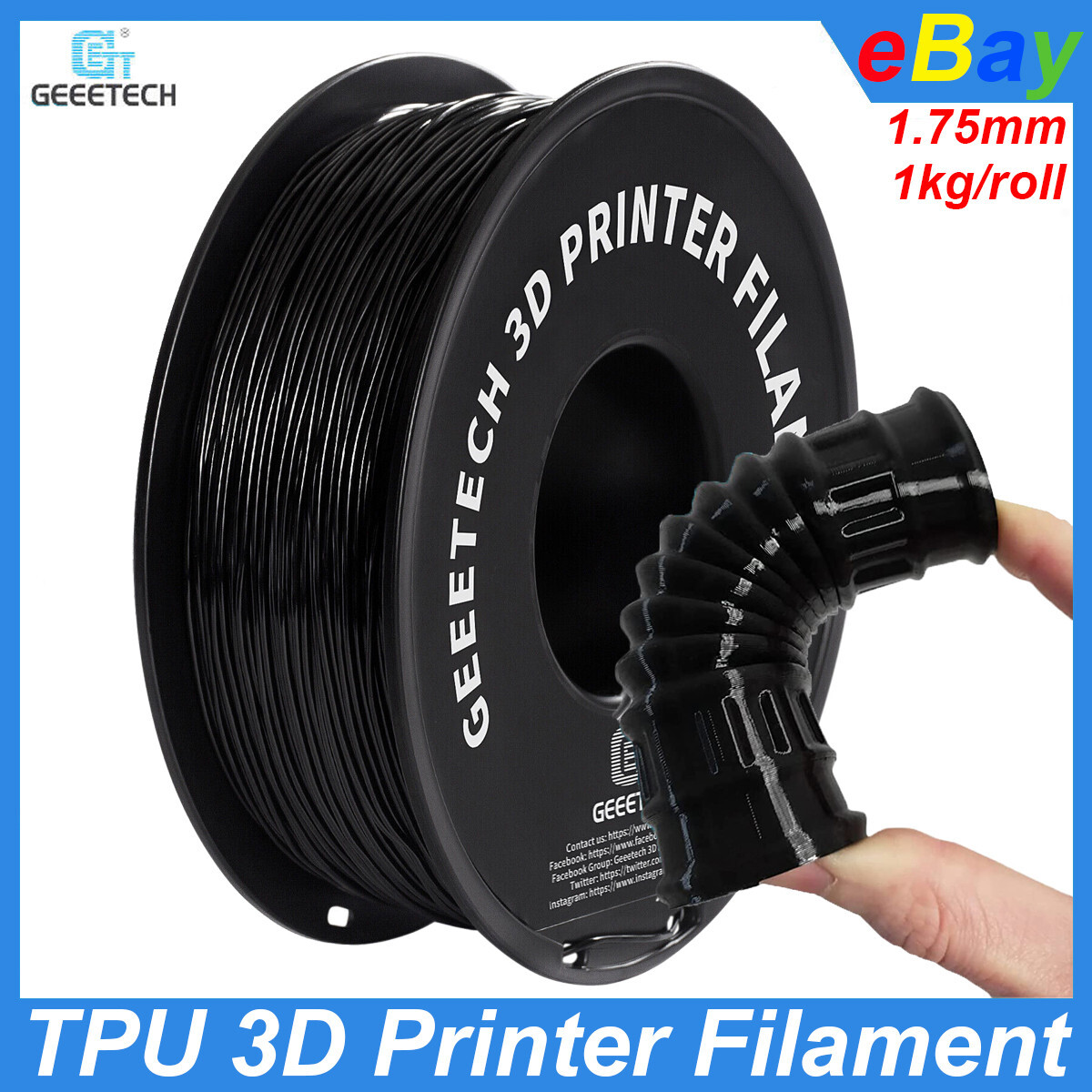 Geeetech TPU 3D Printer Filament 1kg 1.75mm Black 95A Soft High Elastic Filament