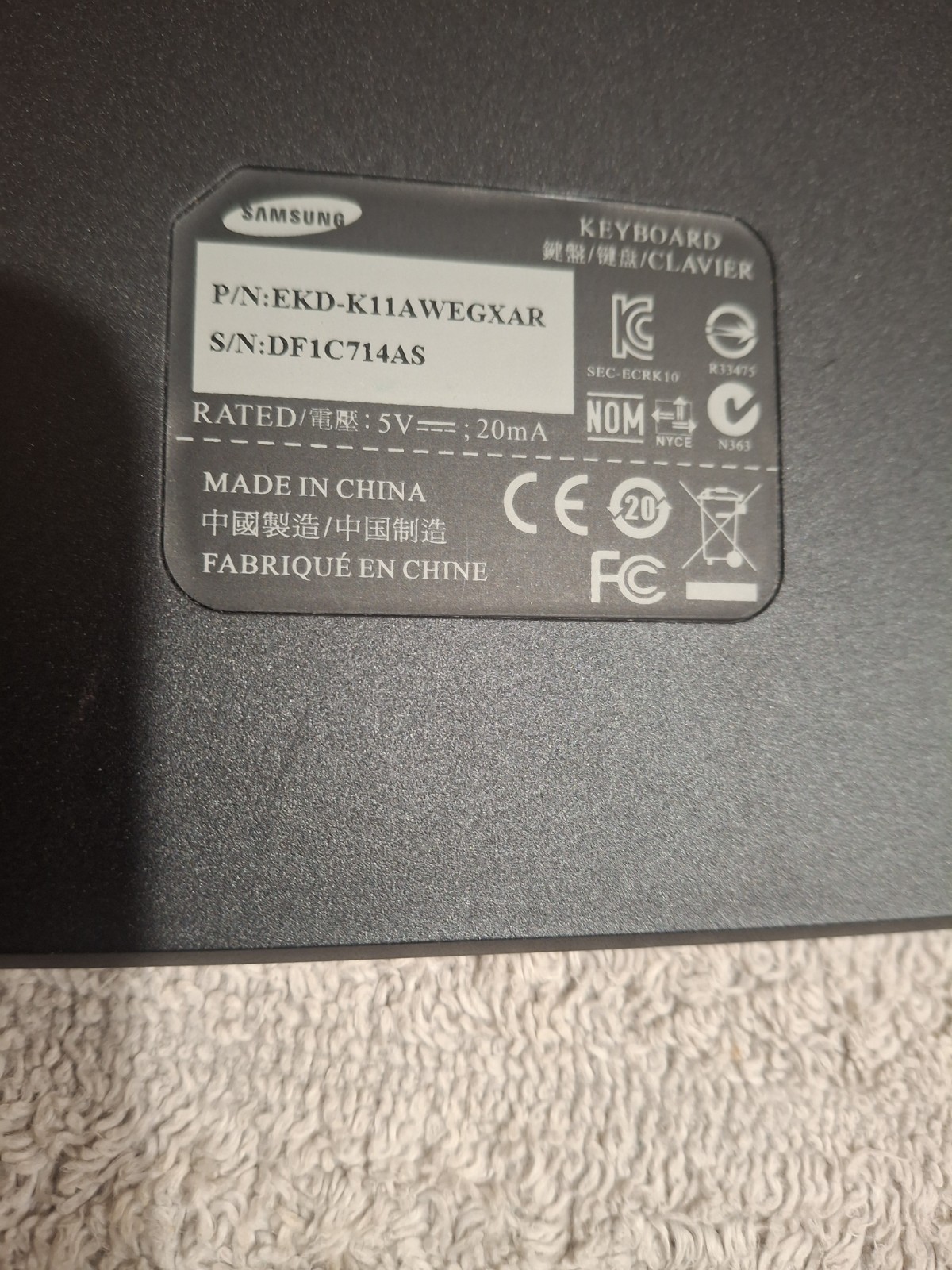 Samsung Galaxy Tab 2 7.0 Keyboard Dock/Open Box/Excellent Condition