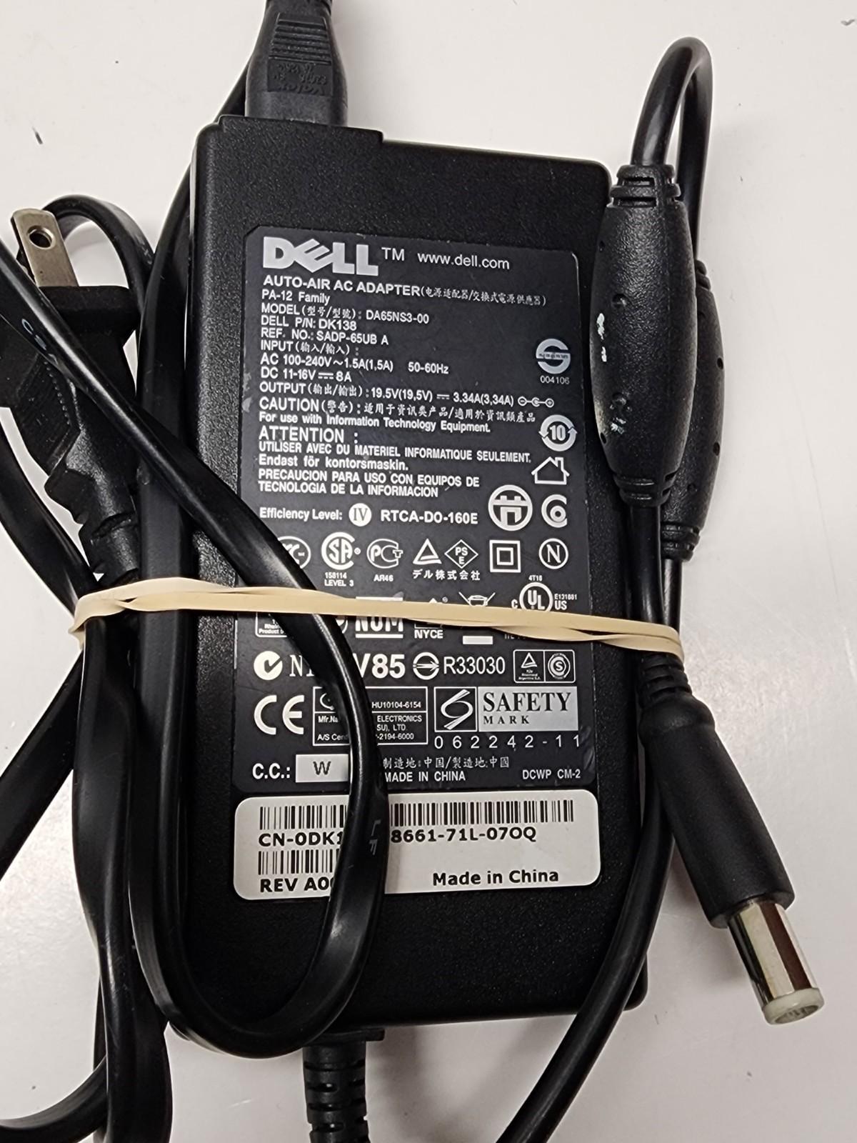 Dell Inc PRO3X Docking Station With Dell PA-12 Family DA65NS3-00 Adapter