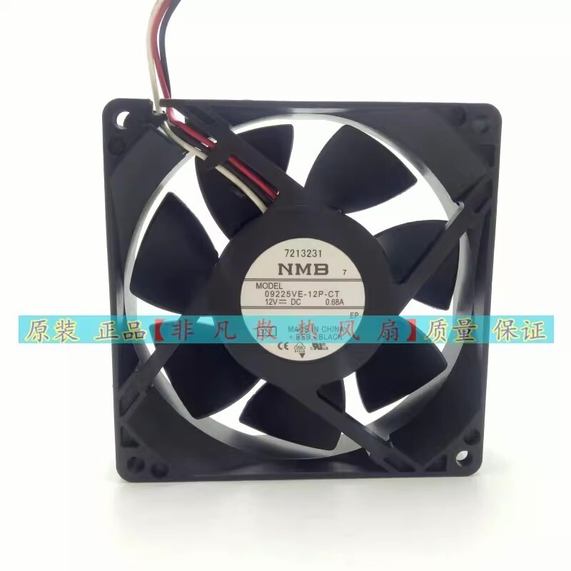NMB 09225VE-12P-CT 9025 12V 0.68A 9CM Axial Fan Cooling Fan