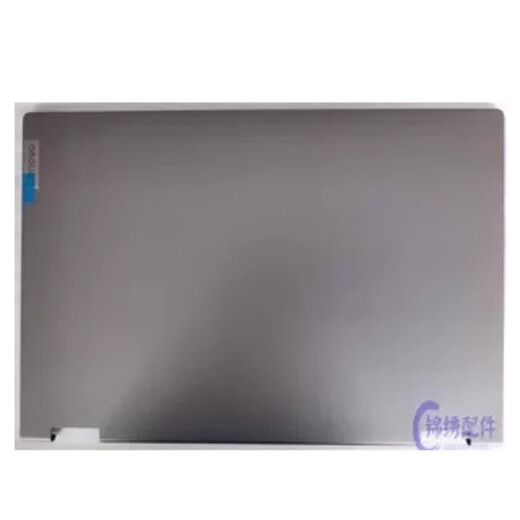 LCD Back Cover for Lenovo IdeaPad Flex 5 14IIL 14ITL05 Gray Metallic 5CB0Y85291