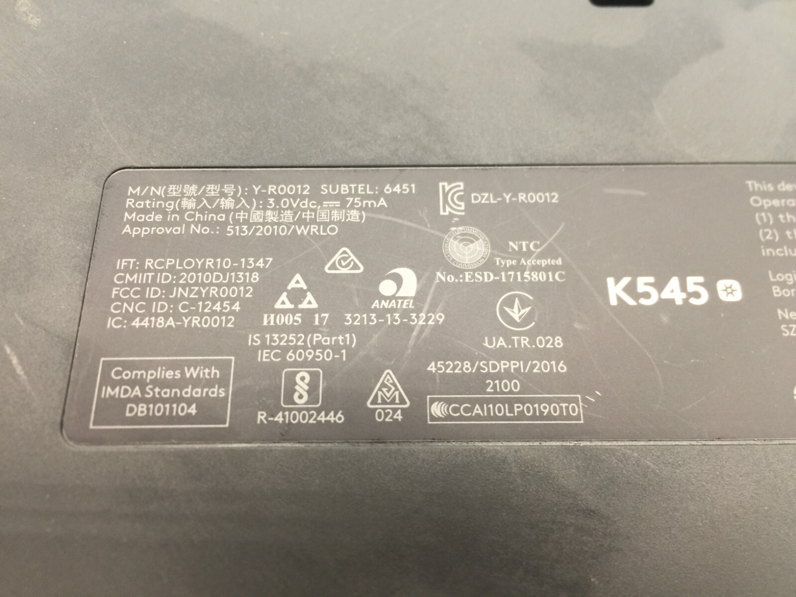 Logitech Logi K545 Wireless Keyboard WITH RECIEVER FREE S/H