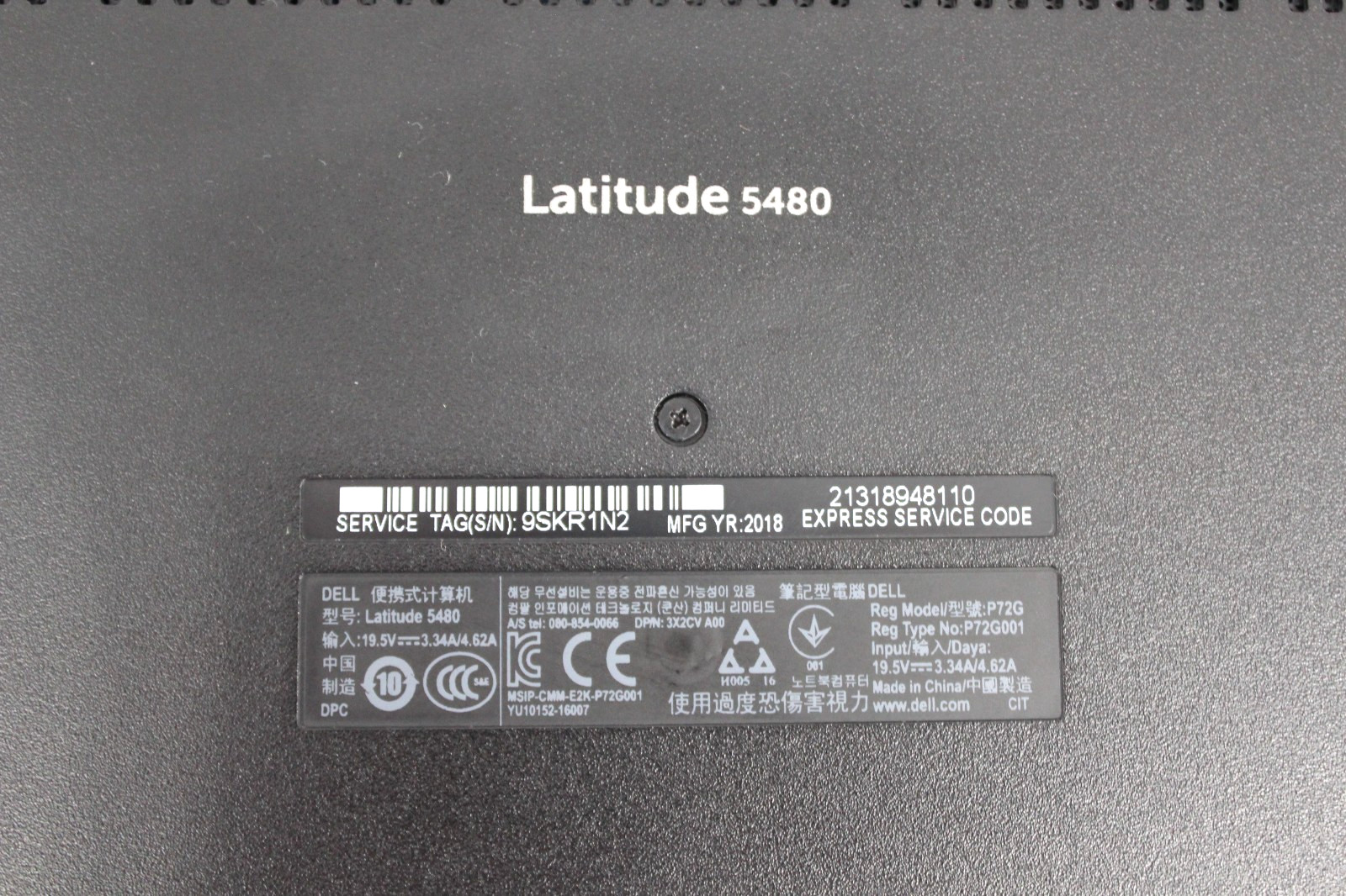 Dell Latitude 5480 Laptop i7‑7600U 2.8GHz 16GB 256GB SSD Intel HD 620