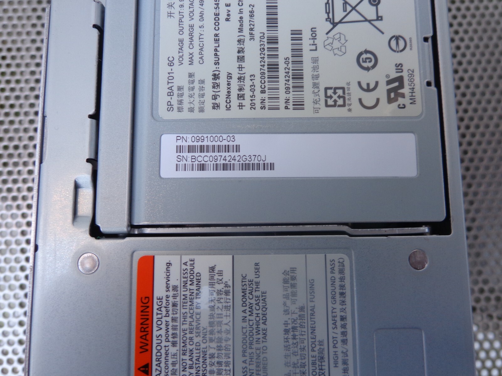 Microsoft HB-1235 StorSimple 8100 Cloud Storage Array 4 x 400Gb SSD 8 x 4TB SAS
