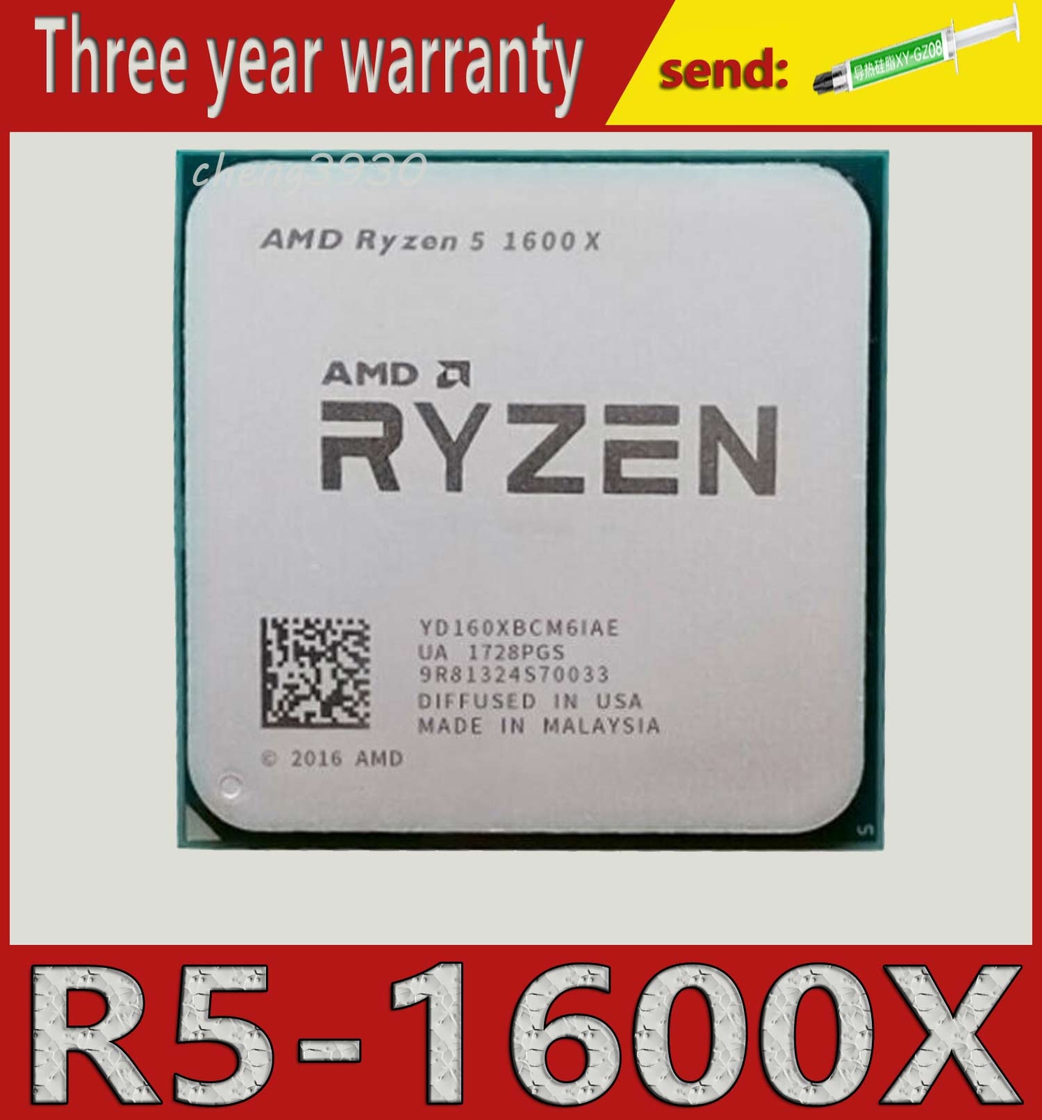 AMD Ryzen R5 1600X AM4 3.6GHz 6-core 12T 95W R5-1600X CPU processor