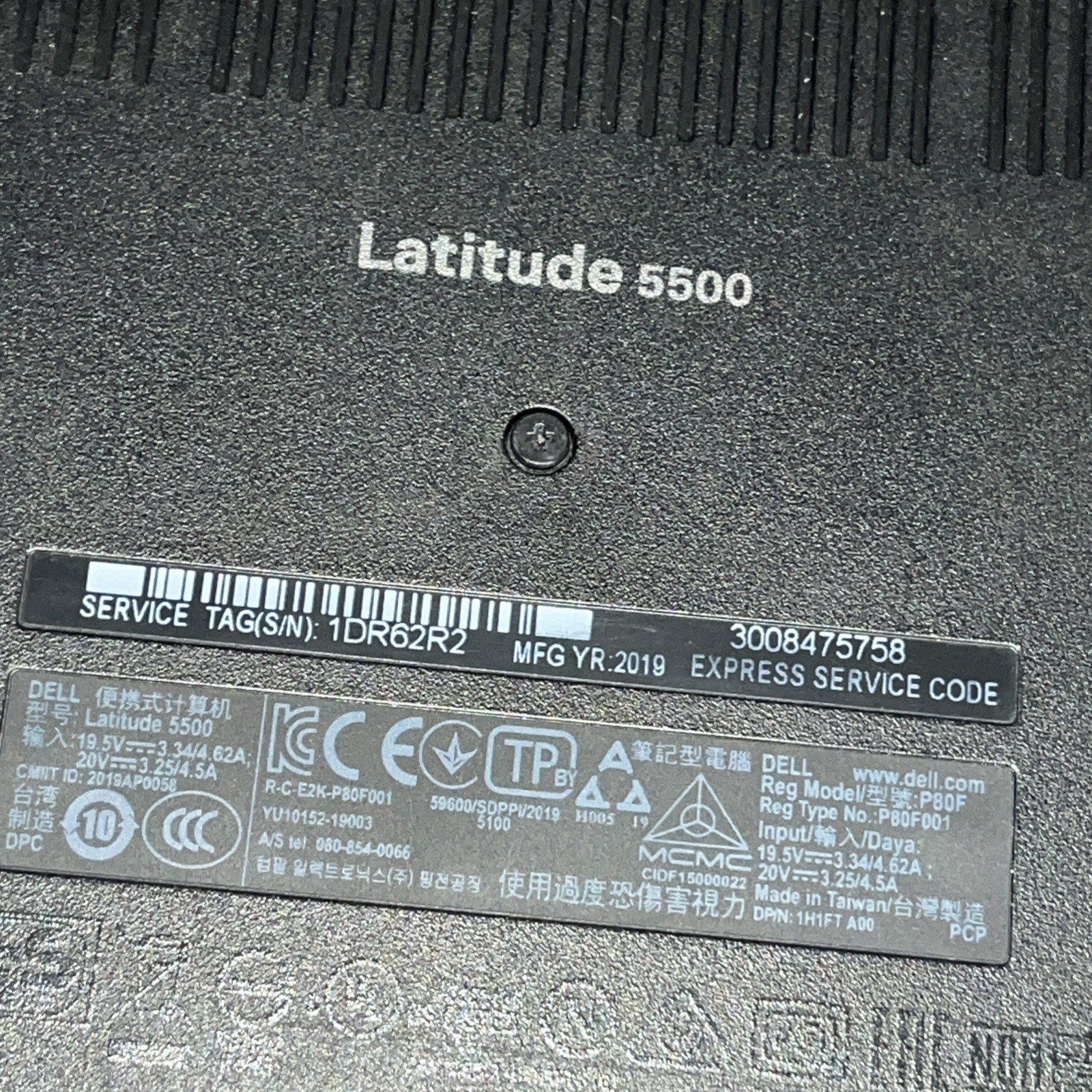DELL LATITUDE 5500 INTEL CORE I7-8665U 1.90GHZ 8GB RAM NO HD