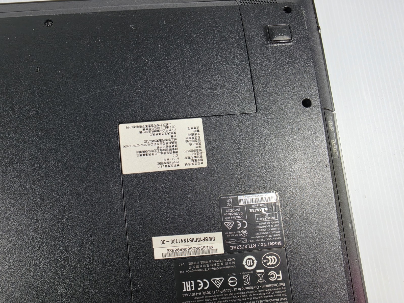 Gigabyte P15 i7-6700HQ 2.6GHz 8GB RAM 1TB HDD 128GB SSD GTX 950m Windows 11