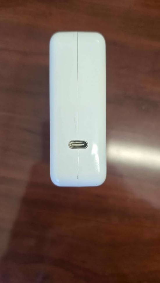 Fast laptop charger