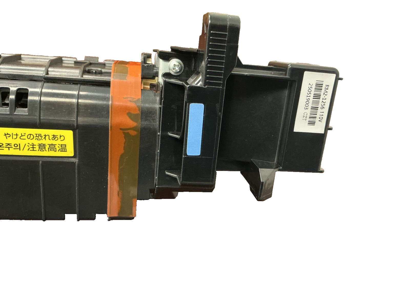 RM2-1256 Fuser Assembly for HP LaserJet M607 M608 M609 M610 M611 M612 M631 M632