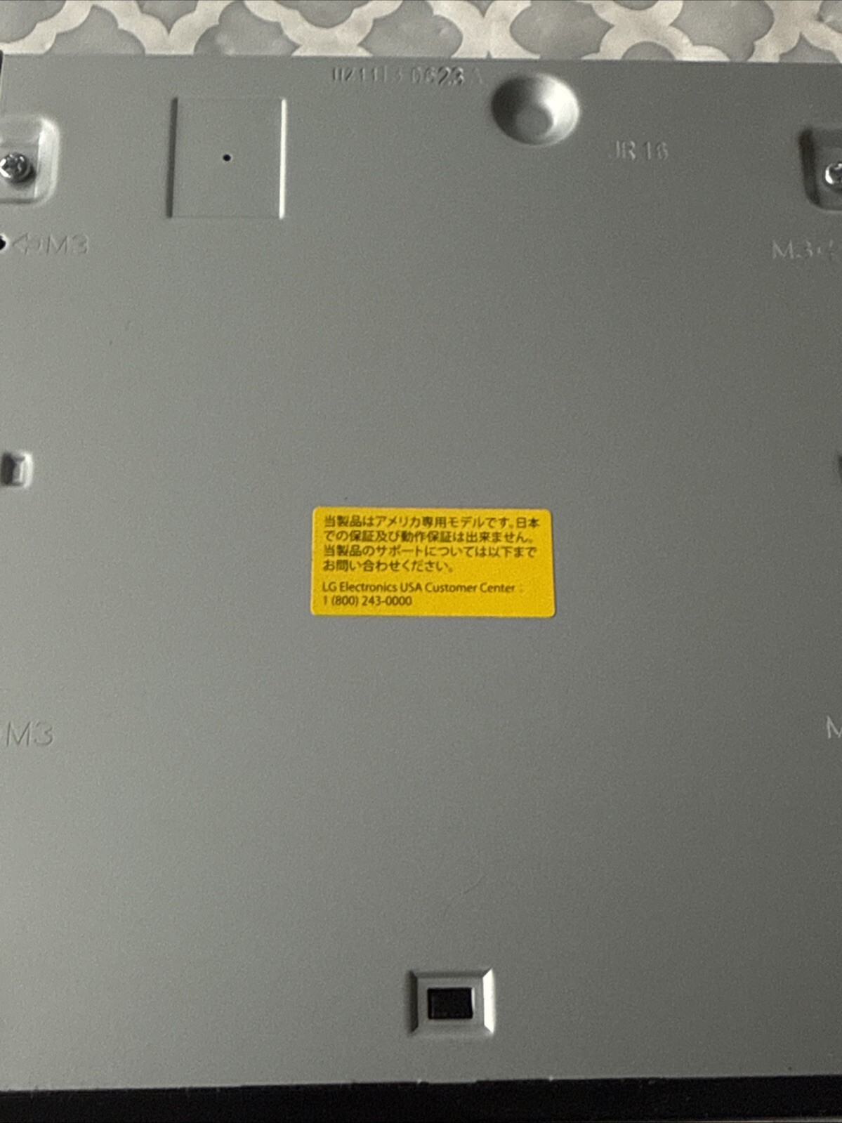 LG SUPER MULTI DVD WRITER GH24NS95 SATA MODISK