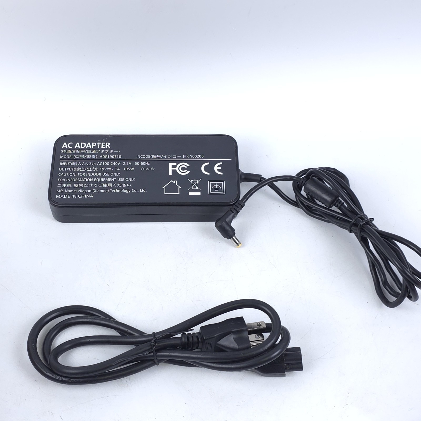 19V 7.1A 135W AC Power Adapter For Acer Nitro 5 AN515-57-536Q AN515-57 Charger