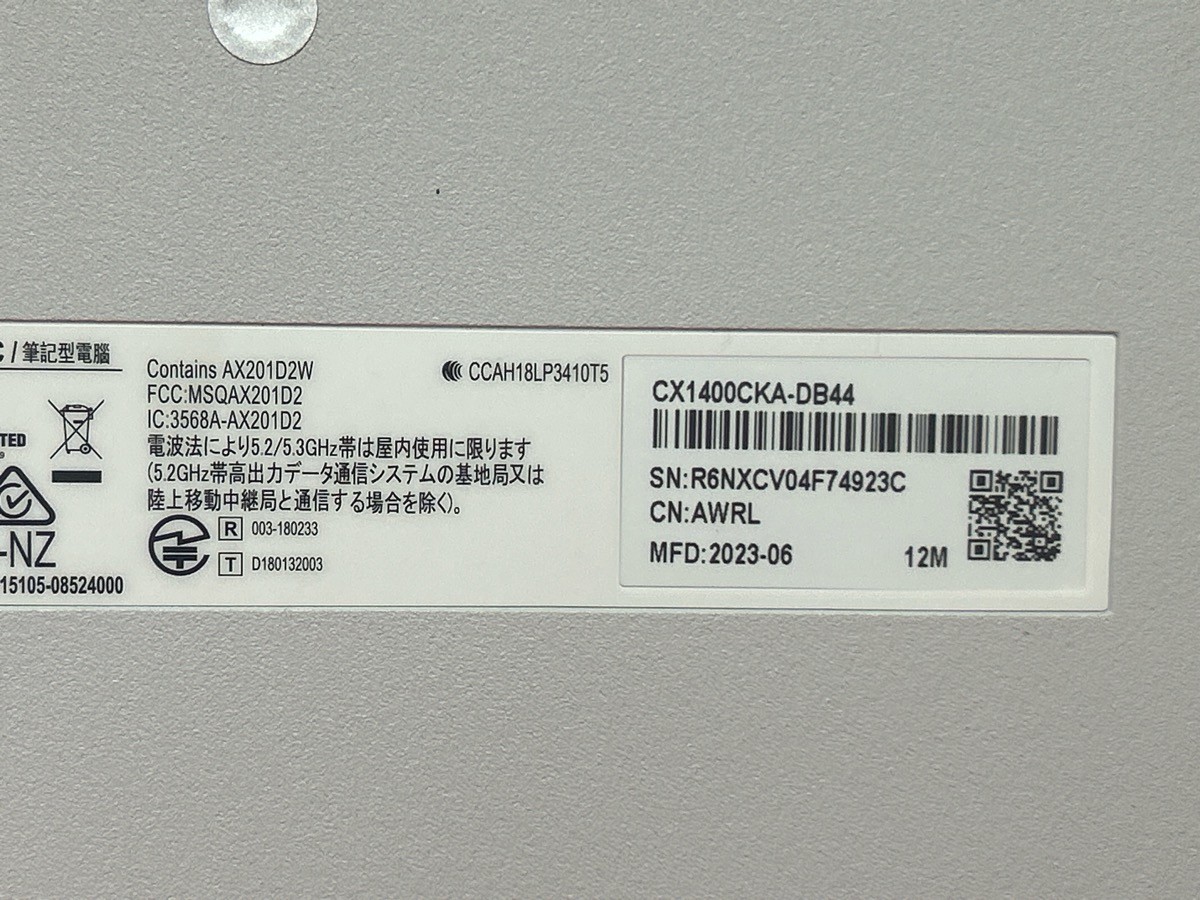 ASUS Chromebook CX1400CKA-DB44 14″ Celeron N4500 4GB 64GB +Charger (CP1126372)