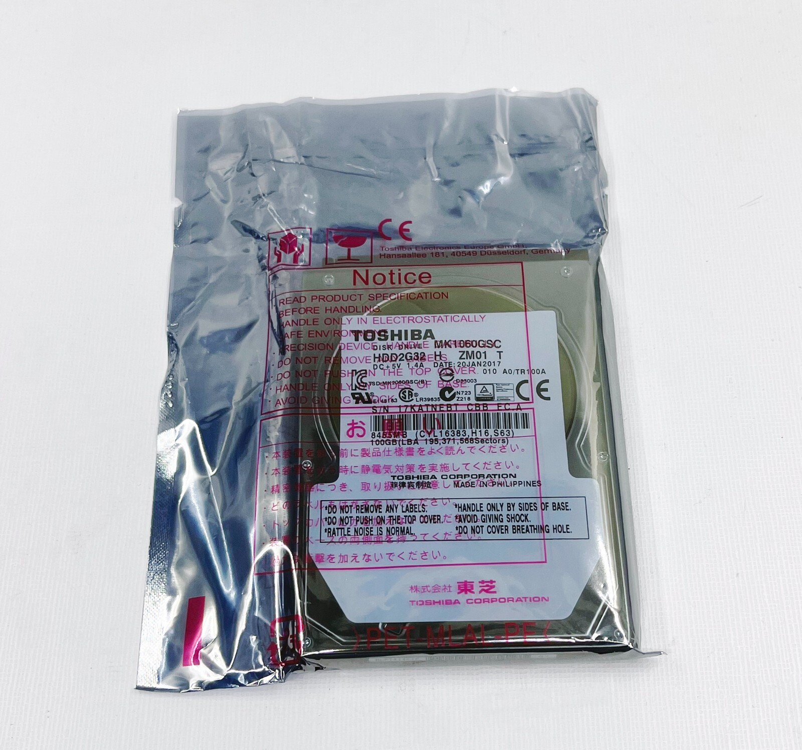 NEW! Toshiba 100GB 4200RPM 2.5″ MK1060GSC Autonavigation / Industriecomputer HDD