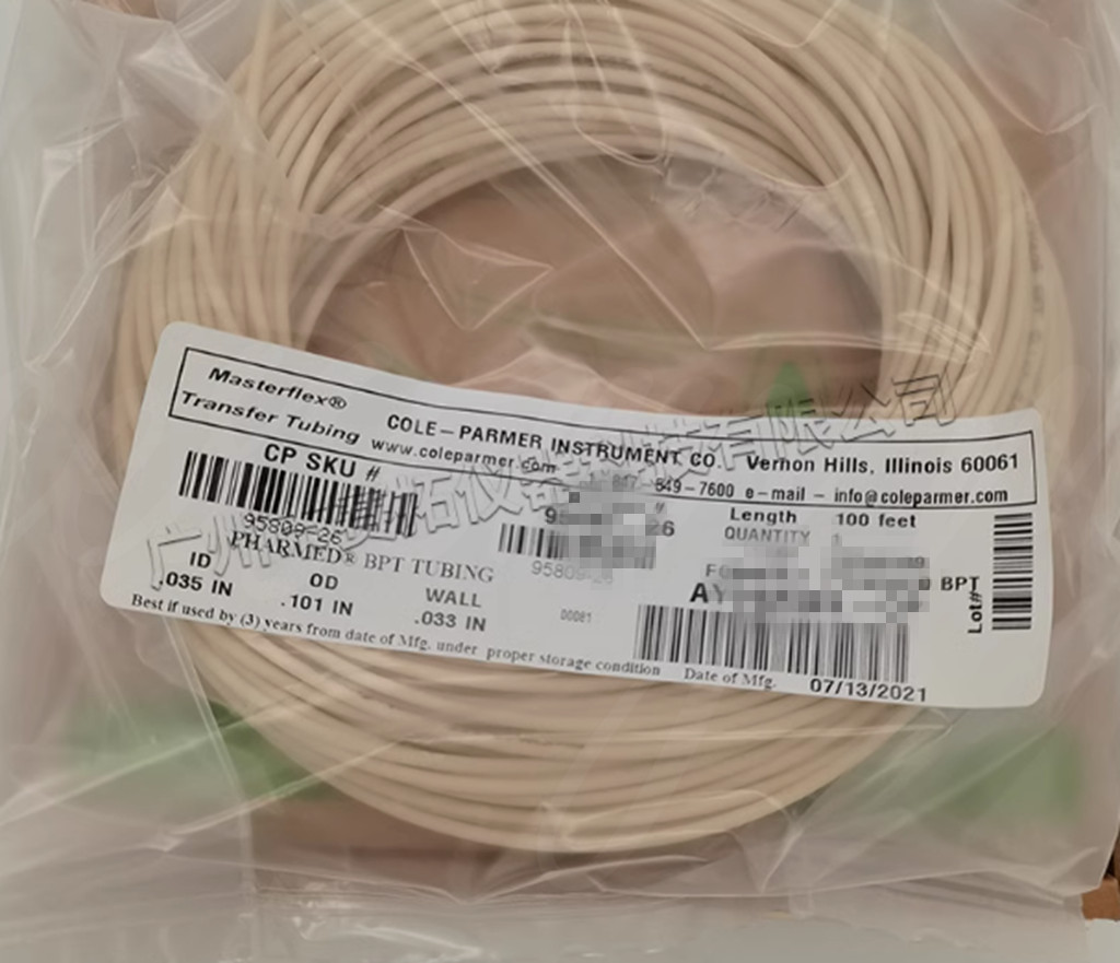 30m/roll 1.14×2.84×0.85 95809-30 Peristaltic Pump Tubing Tubing Microtubing