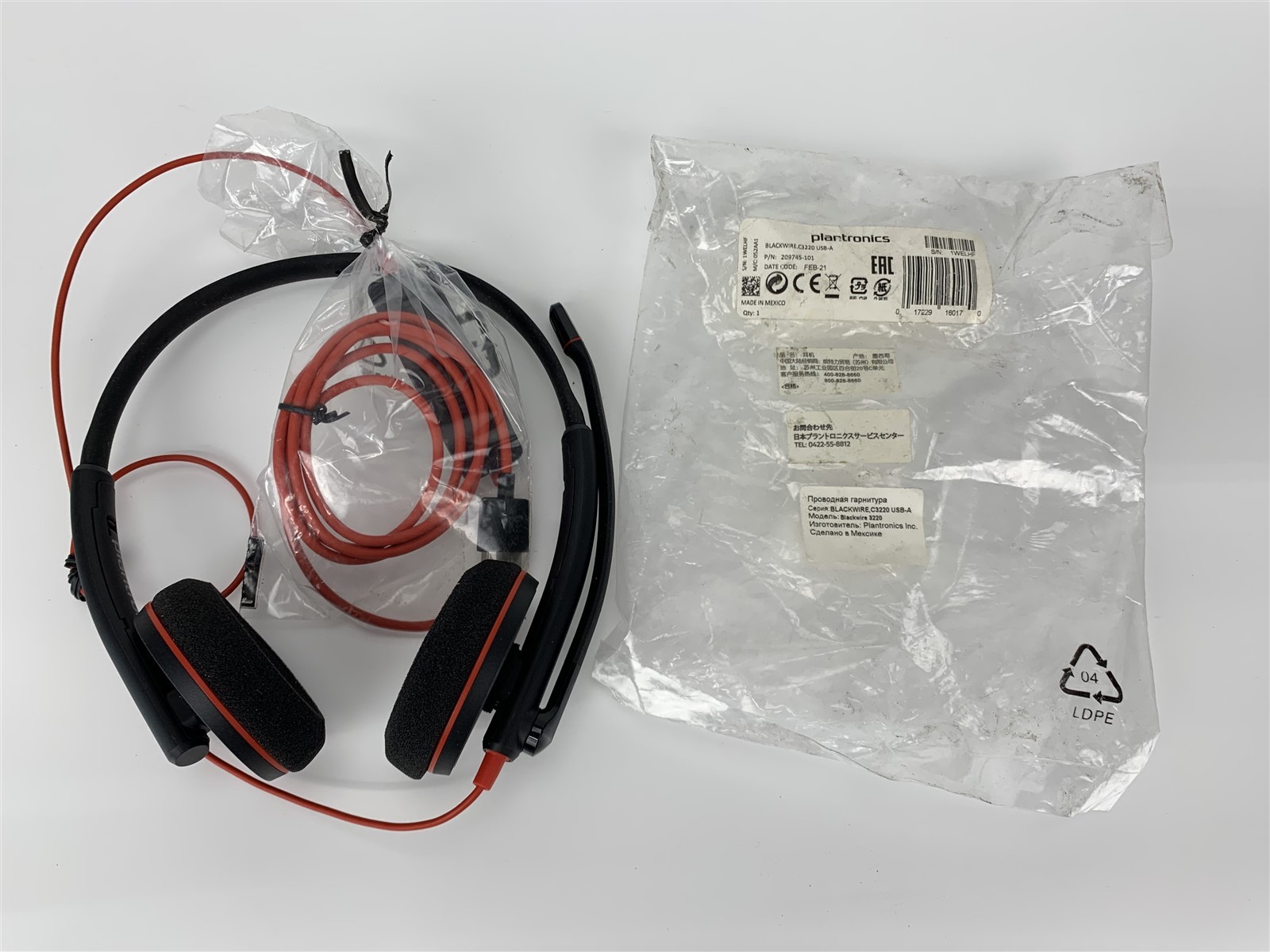 Plantronics Blackwire 3220 USB Over-the-Ear Headset C3220 209745-101 – Black